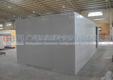 Cámara fría R404a del congelador integrado de la baja temperatura, mercancías de custodia frescas