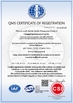 CHINA Guangzhou Icesource Refrigeration Equipment Co., LTD certificaciones