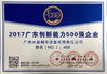 CHINA Guangzhou Icesource Refrigeration Equipment Co., LTD certificaciones